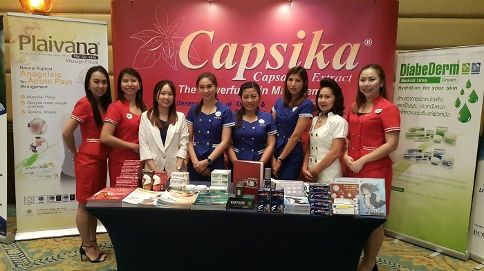 Booth Exhibition for the Annual Meeting of Association of Hospital Pharmacy (Thailand) 2016